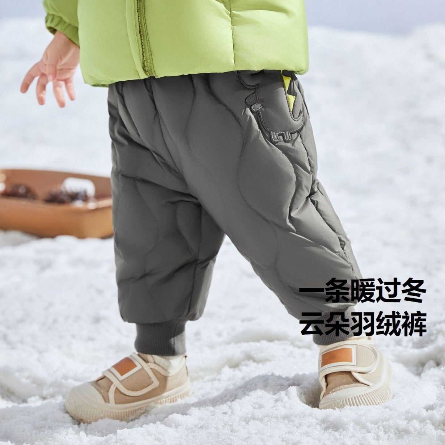男童女童秋冬三防高腰保暖羽绒裤