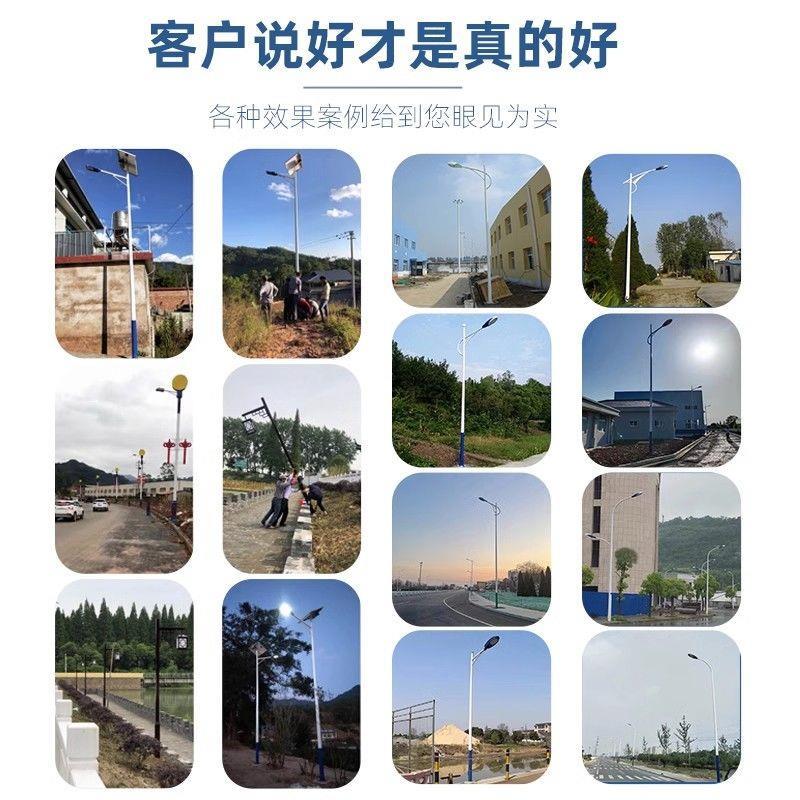 新农村路灯led太阳路灯6米双臂杆市电杆照明灯工程太阳能户外灯