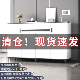 鞋柜门口进门靠墙鞋架上档次新款储物柜家用大容量特价清仓玄关柜