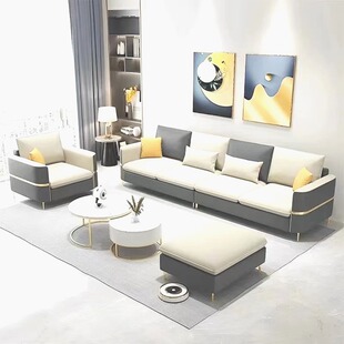 适用意式极简轻奢现代简约科技布艺沙发客厅小户型公寓贵妃椅家用