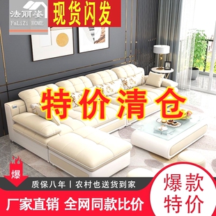 特价 布艺沙发客厅组合小户型现代简约拆洗科技布三四人出租屋家具