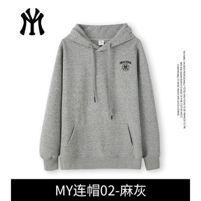 【星空常规】华棉秋冬时尚百搭休闲潮流连帽开衫圆领卫衣男女L7