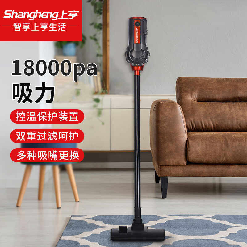 家用大功率有线吸尘器上亨手持