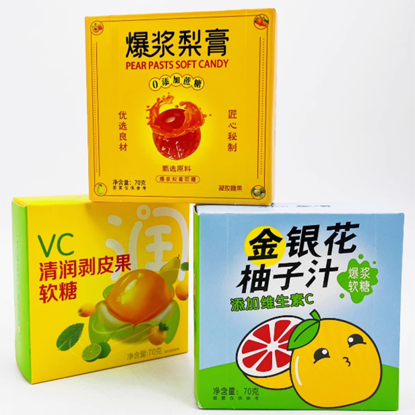 VC剥皮果软糖爆浆梨膏柚子汁软糖