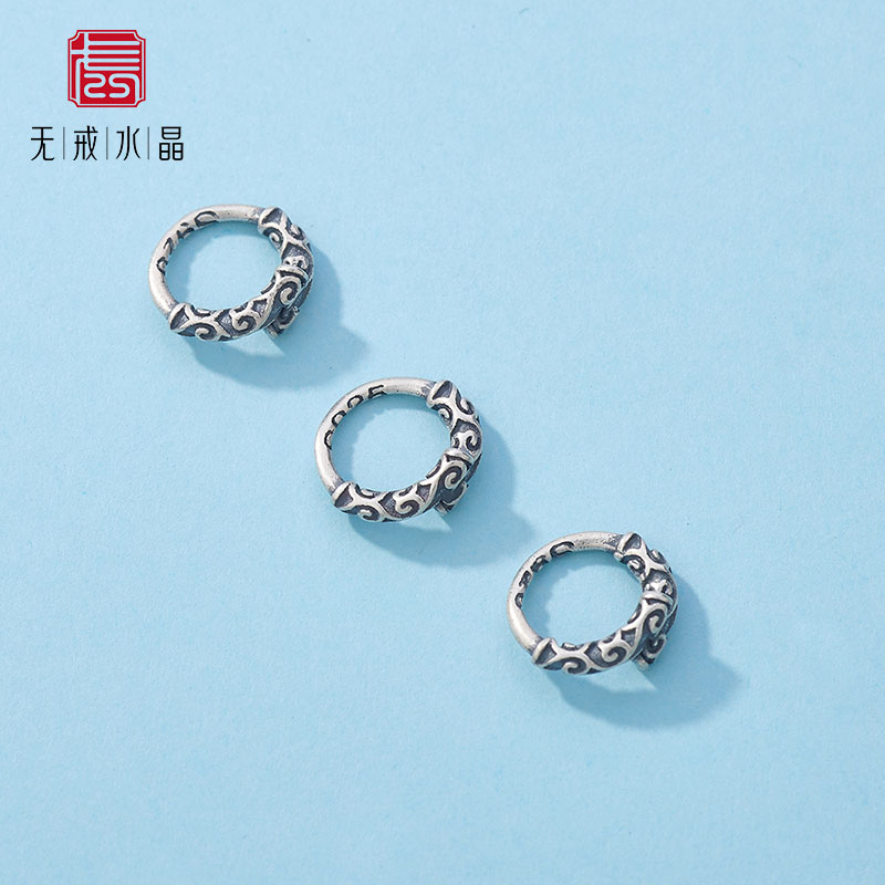 『无戒』S925纯银复古悟空金箍棒卡环DIY编绳手链手绳散珠祥云圈