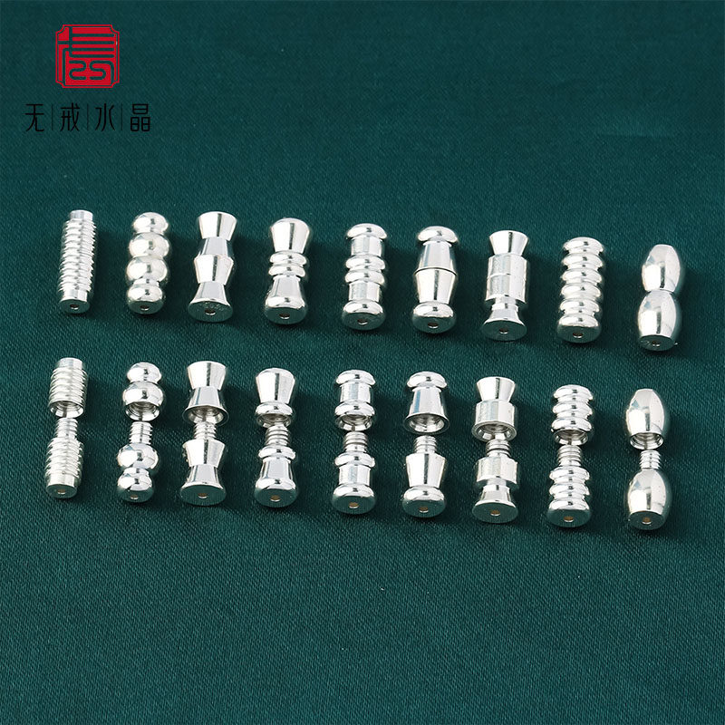 『无戒』S925纯银扣珍珠项链diy配件扣头珍珠扣螺丝扣配件连接扣