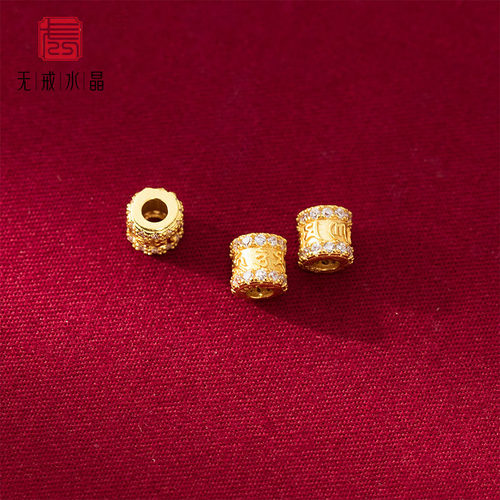 『无戒』S925纯银镀金镶嵌六字桶珠5mm隔珠精工散珠diy手工编绳