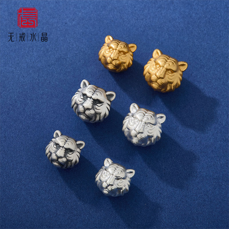 『无戒』S999千足银3D硬银转运珠复古老虎头横穿隔珠手工DIY材料