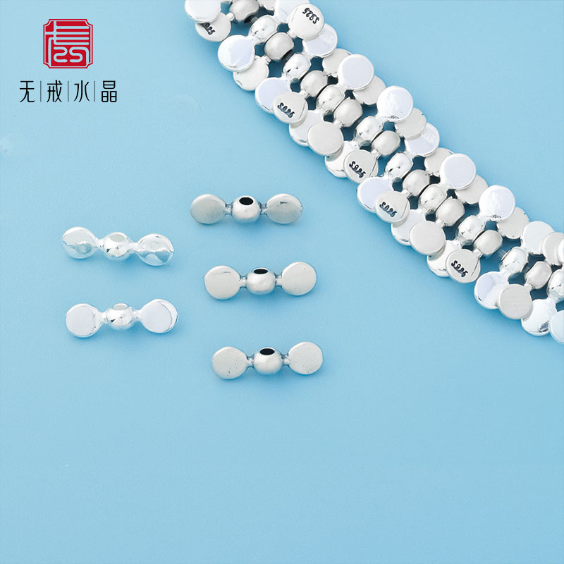 『无戒』s925纯银实心螺旋桨隔珠蜻蜓隔珠diy手链银饰配件材料