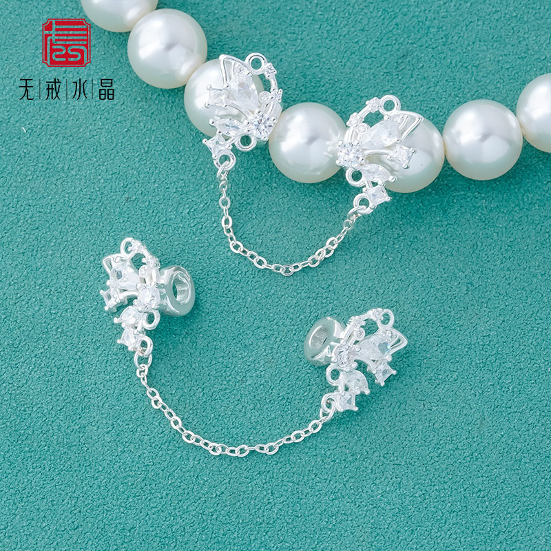 『无戒』s925纯银配件蝴蝶翅膀安全链手工diy材料水晶锆石延长链