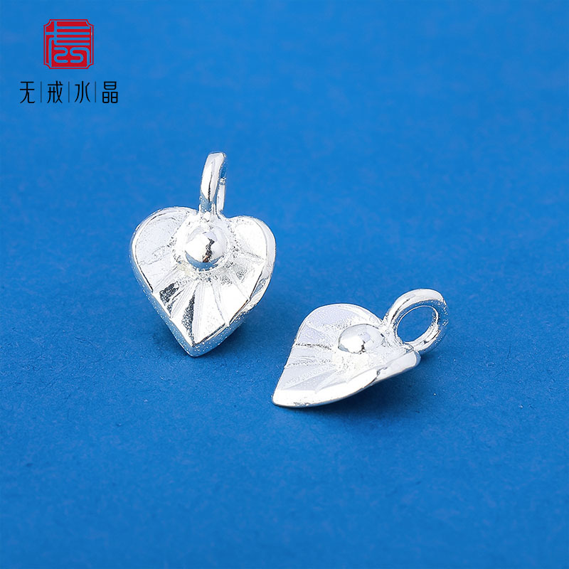 『无戒』s925纯银手工银素银心形树叶吊坠diy串珠手链银饰配件