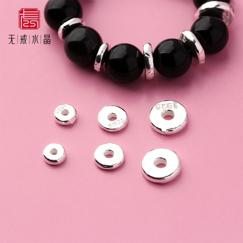 『无戒』S925纯银实心光面圆片隔珠隔片 手工编织首饰diy配件材料