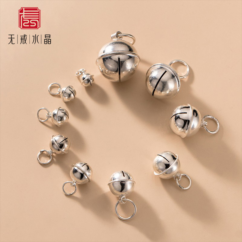 纯银小配件银铃铛银饰配件