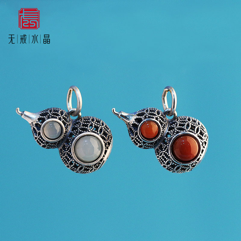 『无戒』s925纯银泰银镶嵌南红白玉镂空葫芦挂件吊坠子银饰配件