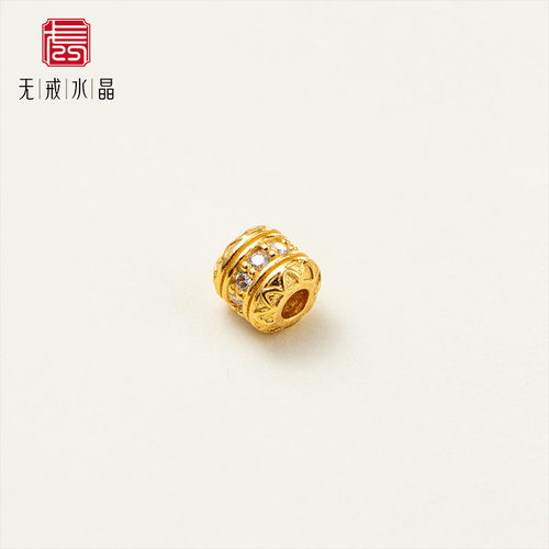 『无戒』S925纯银电镀金镶石5mm隔珠桶珠手串散珠diy手工材料配件