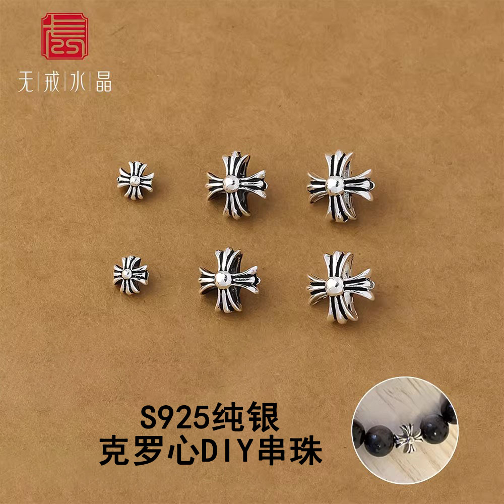 迷你十字鼓面泰银小尺寸易搭配