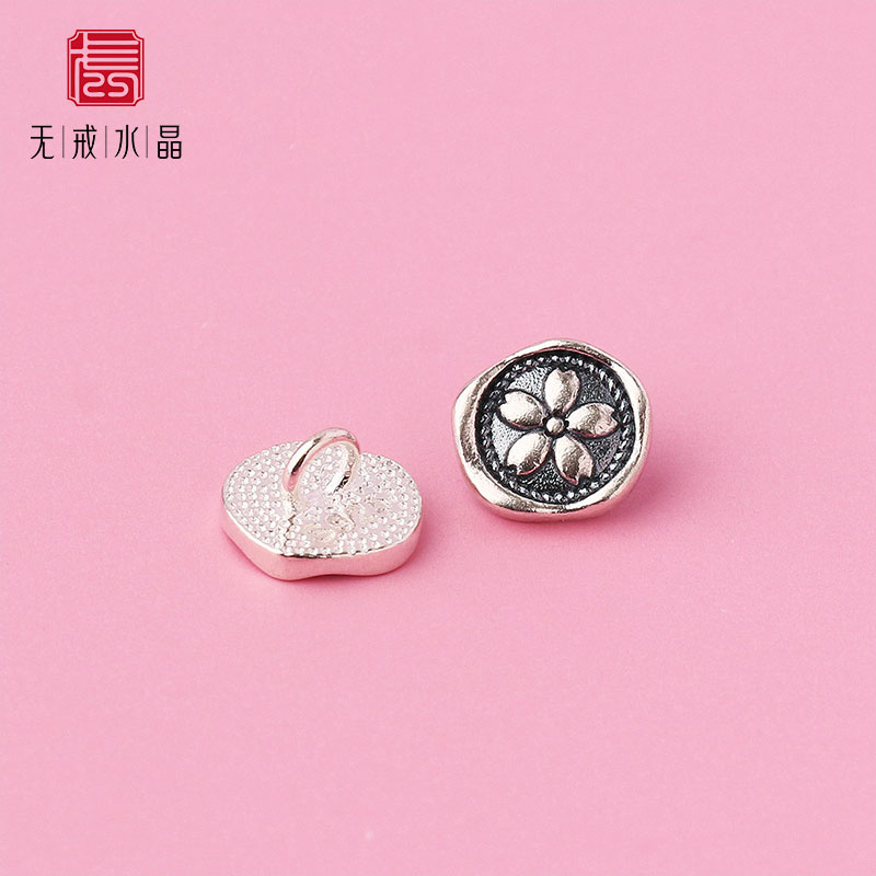 『无戒』s925五瓣花桃花纽扣手链扣项链扣银扣编绳diy纯银配件
