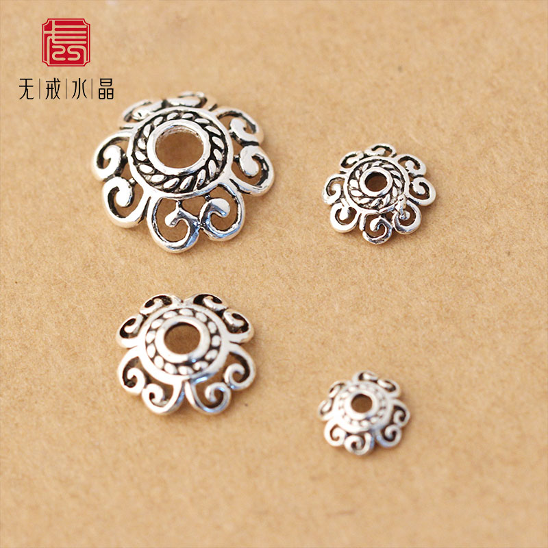 『无戒』s925银配饰泰银镂空6mm8mm12mm花托diy串珠手链隔片垫片