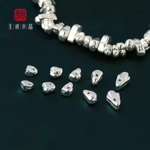 『无戒』S925纯银重工版厚壁款素银碎银散珠diy碎银手链项链配饰