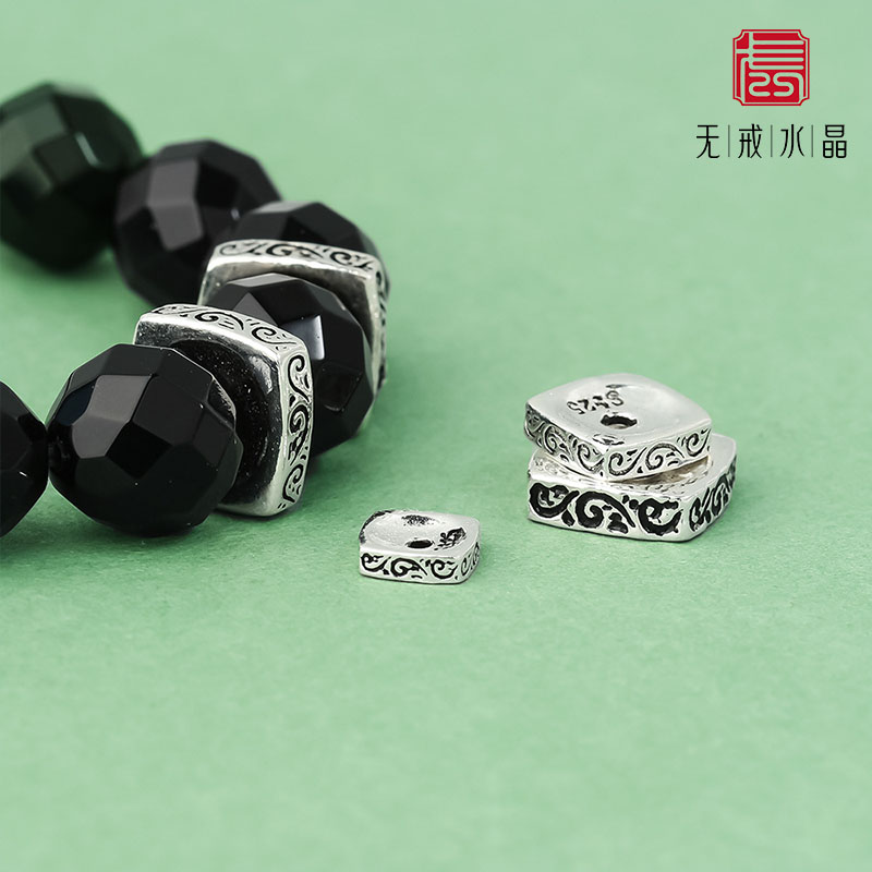 『无戒』S925纯银泰银做旧唐草纹隔片方形垫片隔珠diy文玩手串