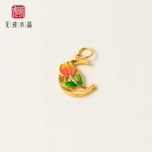 『无戒』925纯银镀金滴胶郁金香月亮吊坠diy手串挂件手工材料配件