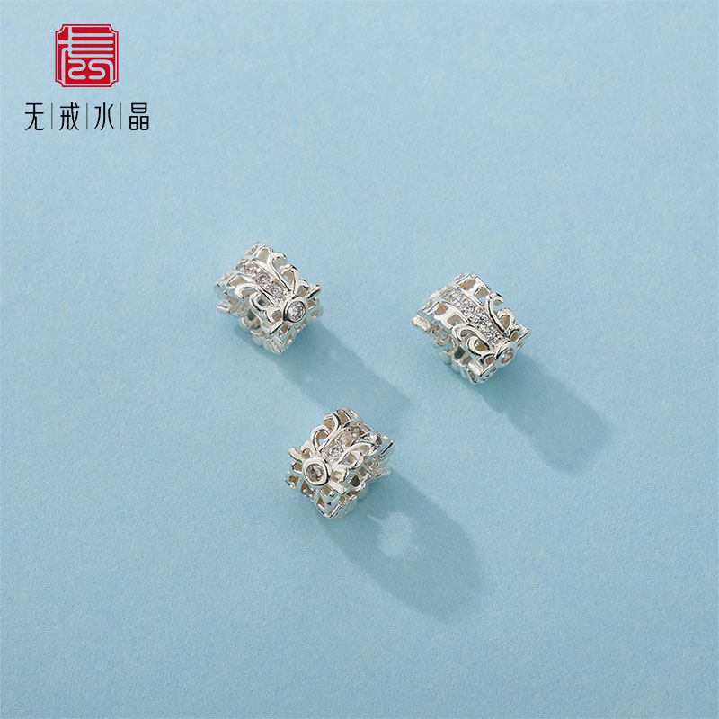 『无戒』s925纯银镶锆石小花隔珠花边双面花托珠托diy水晶手链饰