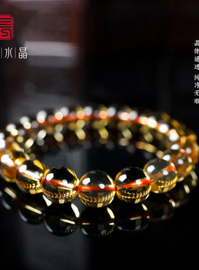 无戒黄水晶切面水晶手链时尚饰品