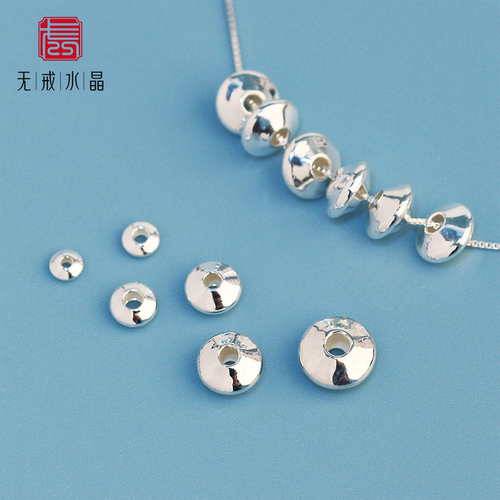 『无戒』S925纯银散珠扁珠飞碟算盘珠车轮珠DIY水晶串珠隔片配件