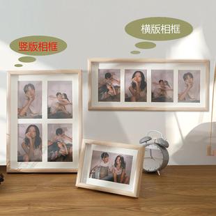 情侣6寸木质相架三连四连相册框 创意组合相框摆台打印加洗照片