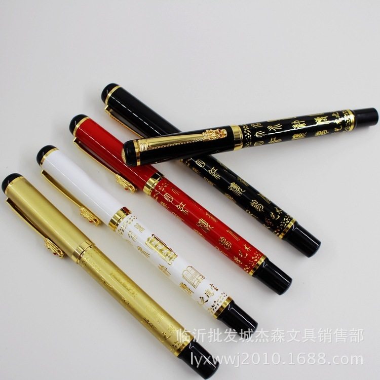 烂笔头238雕纹书法弯头学生用钢笔 大尖小尖弯尖练字美工钢笔,特色手工艺,铁画,淘宝优惠券,粉丝福利购,淘宝优惠卷