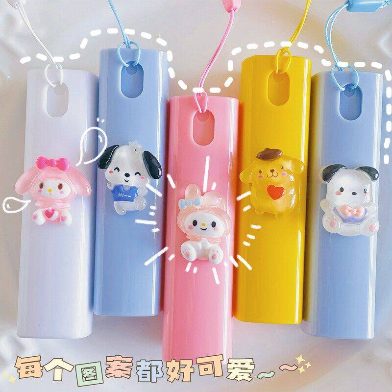 补水可爱迷你小巧可挂式喷雾瓶旅行分装化妆水消毒挂脖便携小喷壶