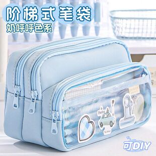 新款简约透明笔袋高颜值小众不撞款文具袋轻奢高级感大容量铅笔盒