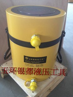 液压200T 大吨位双作用千斤顶 200mm行程 双作用液压油缸 千斤顶