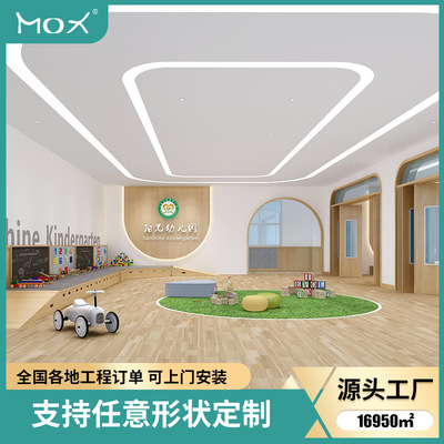 图书馆弧形简约学习桌椅 幼儿园多人耐磨木质圆形桌子儿童椅子