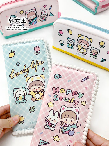【阿卓花边weeks手帐本】方格内页手账可爱学生笔记本子