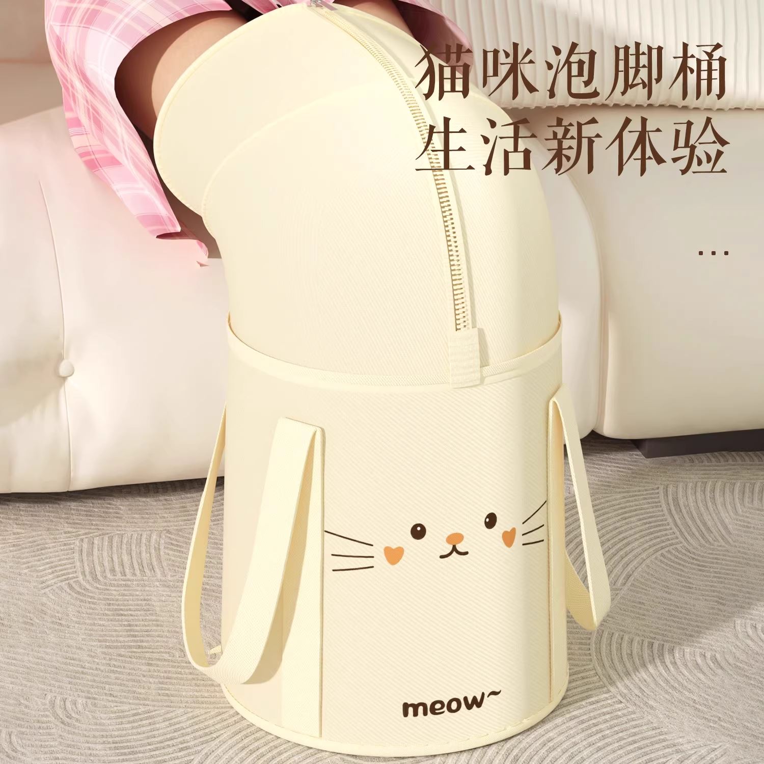 泡脚桶家用过小腿膝可折叠便携加厚宿舍保温熏蒸养生专用袋足浴盆