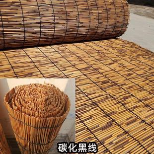 饰温室书房遮阳隔断悬吊式 芦苇帘子大卷户外装 天花板遮光竹帘卷帘