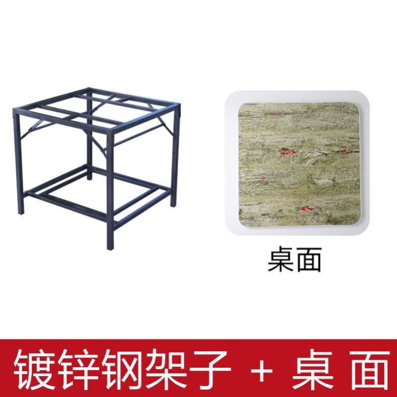 冬季可折叠烤火桌炉子全套加厚正方形架子家用取暖四方电暖炉麻将