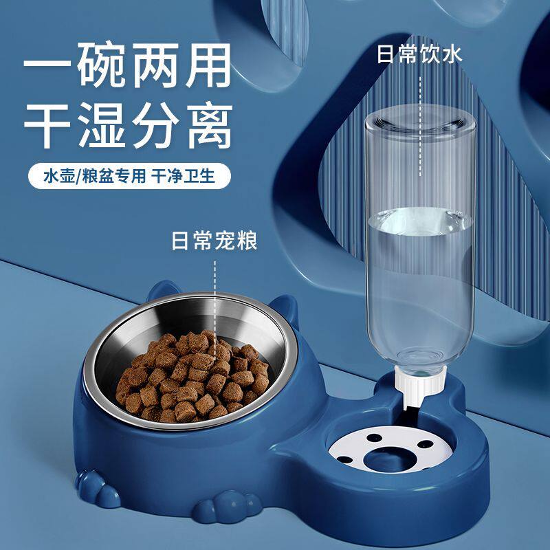 自动食盆饮水喂食饭碗饭盆猫咪不锈钢二合一狗狗斜口双碗宠物用品