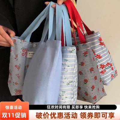 入秋了一袋碎花温柔内10枚盲袋