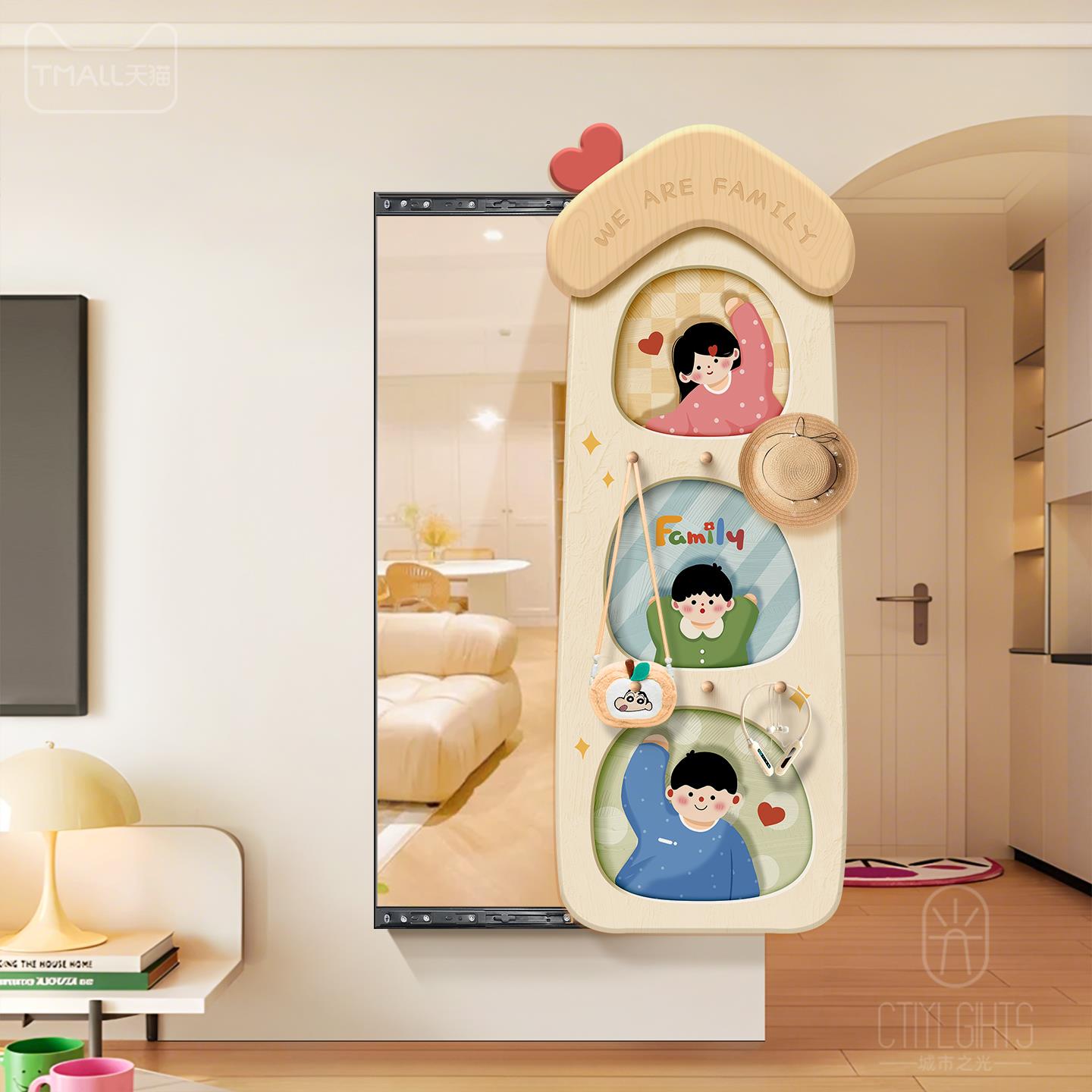 一家三口玄关隐形推拉全身