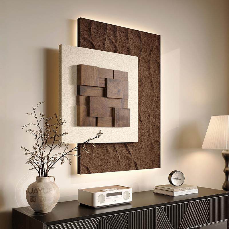 2026新款客厅装饰画餐厅立体沙发背景墙挂画玄关实木卧室床头壁画