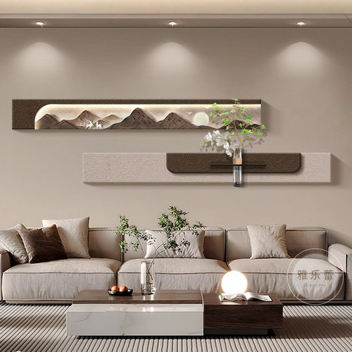 沙发背景墙细长条现代轻奢有靠山