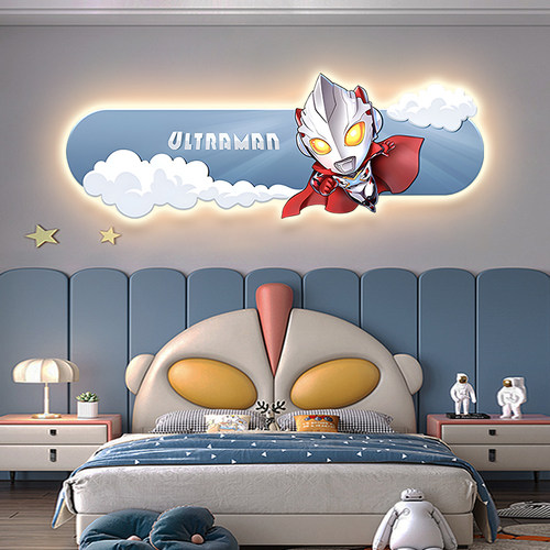卡通简约儿童房装饰画奥特曼灯画
