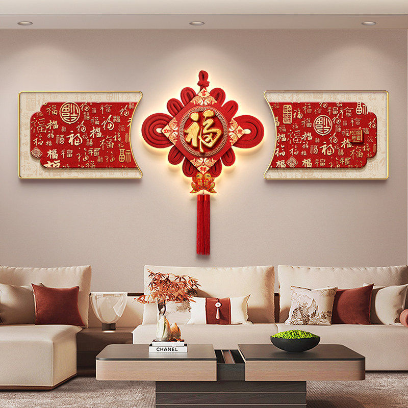 LED背光沙发背景墙画新中式福字装饰画红色中国结客厅挂画,家居饰品,现代装饰画,淘宝优惠券,粉丝福利购,淘宝优惠卷