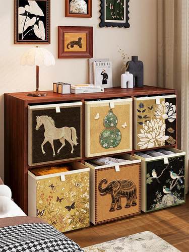 覆古风收纳箱布艺收纳柜卡莱克格子柜收纳盒整理收纳可折叠皮革