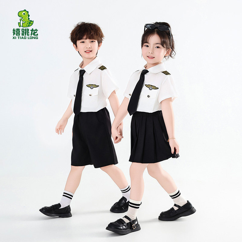 六一儿童演出服装儿童空军制服男女童中国机长服小学生表演服套装