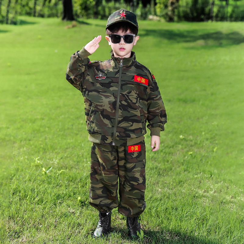 国庆表演服儿童迷彩服套装春秋款男童特种兵衣服幼儿园军训演出服