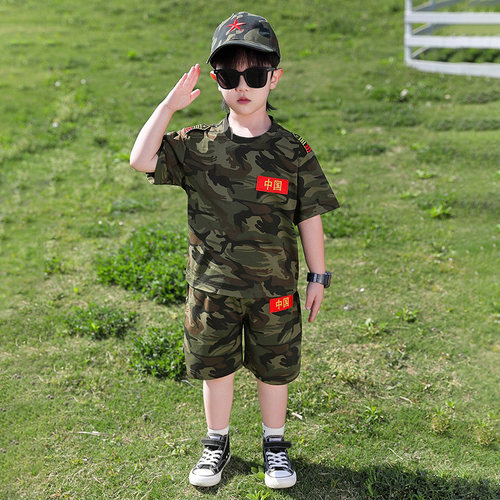 儿童迷彩服套装男童夏令营
