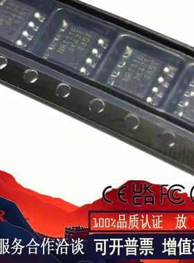 原装正品 NR111E-TL 丝印NR111E SOP-8 降压型电源管理器芯片